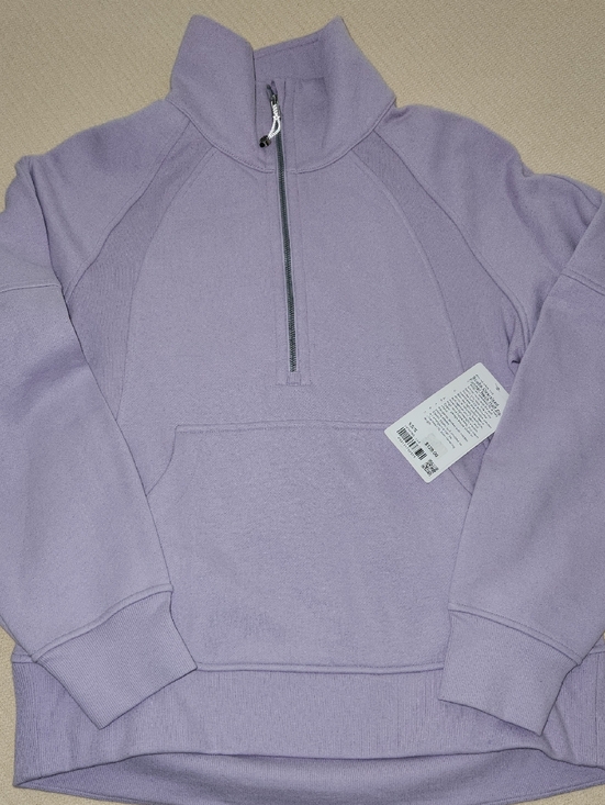 lululemon athletica Tops - NWT Lululemon Scuba Oversized funnel neck Lilac Ether